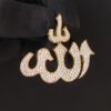Iced Out Allah Name Pendant Made In 925 Sterling Silver Embellished With Shinny Moissanite Diamonds For Religious Gift