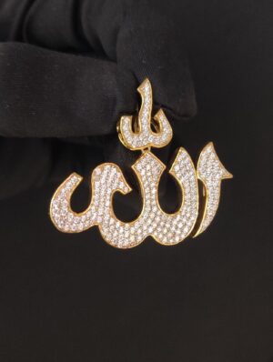 Iced Out Allah Name Pendant Made In 925 Sterling Silver Embellished With Shinny Moissanite Diamonds For Religious Gift