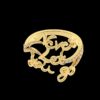 Never Let You Go Style Ring Made 18 / 14 / 10KT Gold Embellished With Certified Lab Diamonds For Anniversary And Forever Special Person Gift