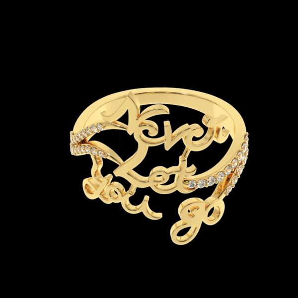 Never Let You Go Style Ring Made 18 / 14 / 10KT Gold Embellished With Certified Lab Diamonds For Anniversary And Forever Special Person Gift