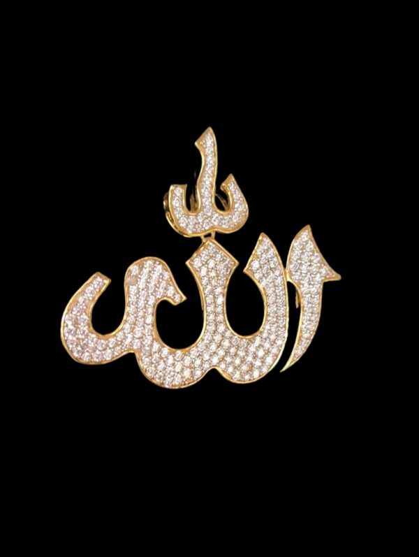 Iced Out Allah Name Pendant Made In 925 Sterling Silver Embellished With Shinny Moissanite Diamonds For Religious Gift